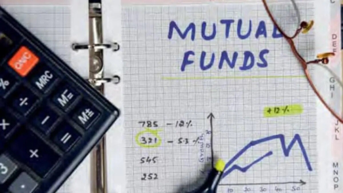 Small Caps और Mid Caps फंड्स पर बढ़ा रिटर्न