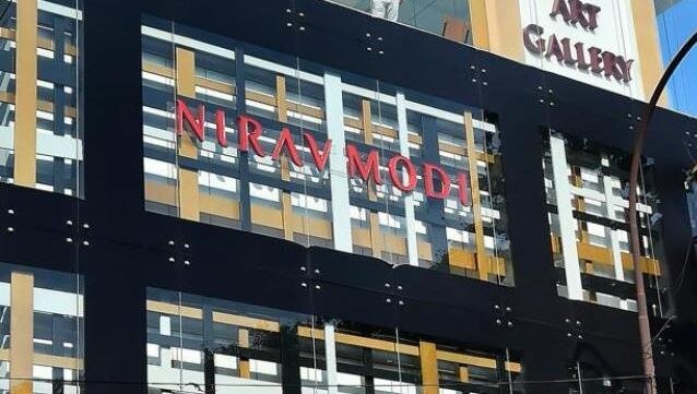 जनवरी-2018 से था फरार