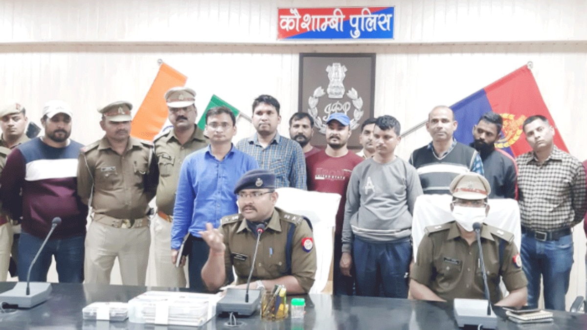 साइबर अपराधी को पुलिस ने किया गिरफ्तार (फोटो- शिवनंदन साहू)