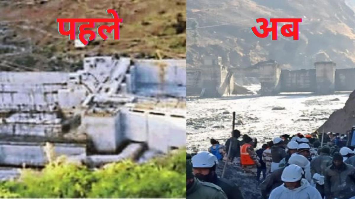 ऋषि गंगा पावर प्रोजेक्ट