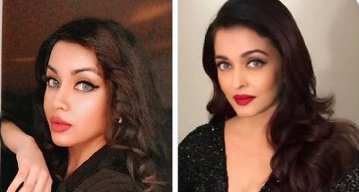 ऐश्वर्या राय बच्चन की पाकिस्तानी हमशक्ल