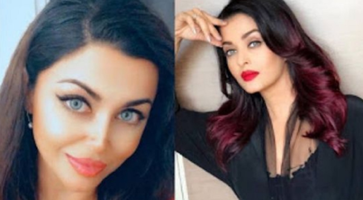 ऐश्वर्या राय बच्चन की पाकिस्तानी हमशक्ल