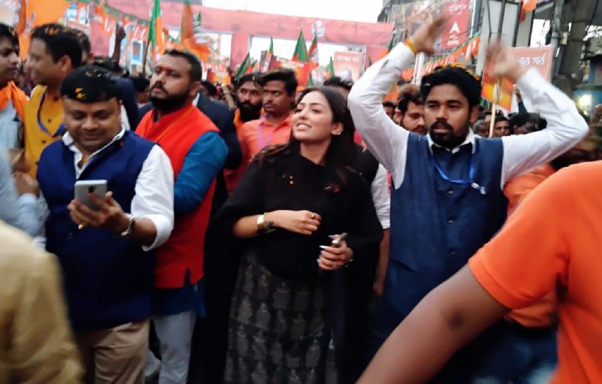 बीजेपी युवा नेता पामेला गोस्वामी अरेस्ट