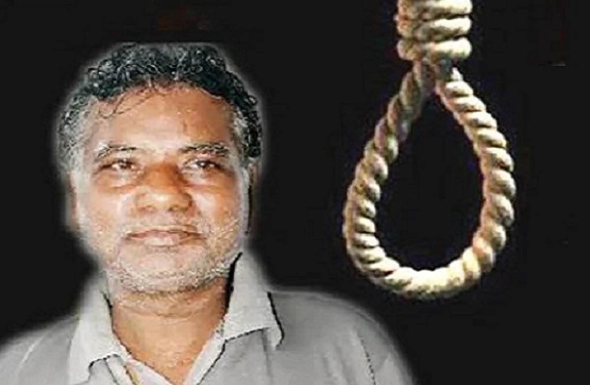 कैसे दी जाती है फांसी