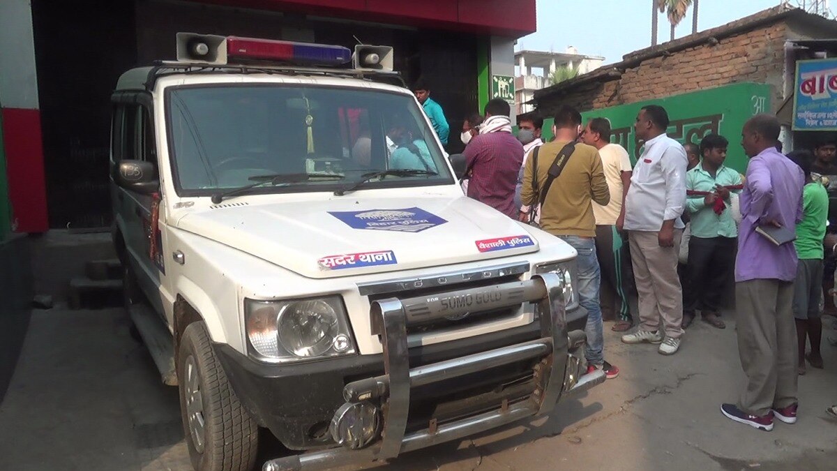  पुलिस का कहना है कि भूत उतारने के लिए कुछ पूजा आदि की गई थी.