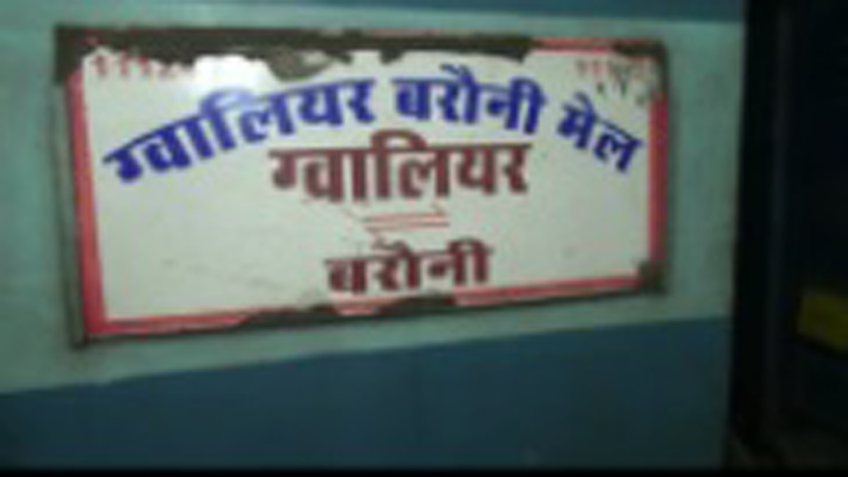 पुलिस ने ताबड़तोड़ छापेमारी कर गैंग के 3 शातिर डकैतों को गिरफ्तार कर लिया.