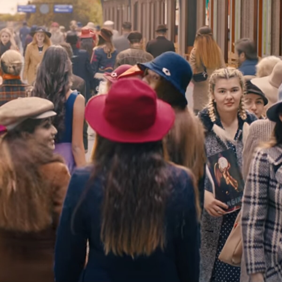 राधे श्याम