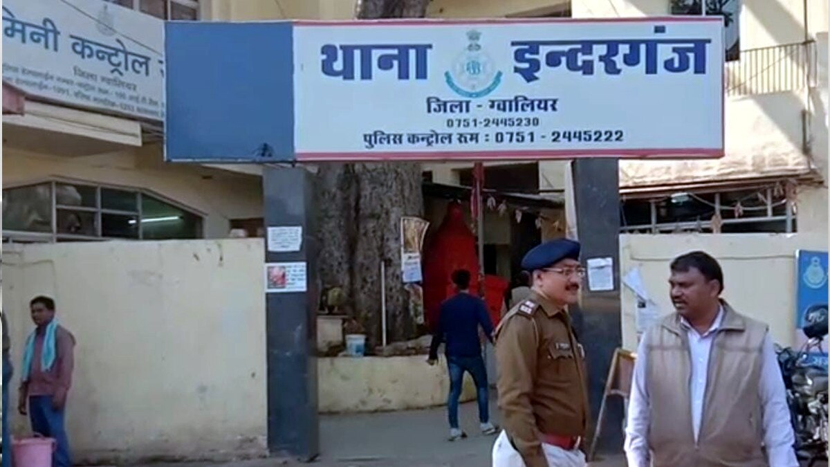 चलती कार में माल‍िक करता रहा मह‍िला का रेप, ड्राइवर चलाता रहा गाड़ी 