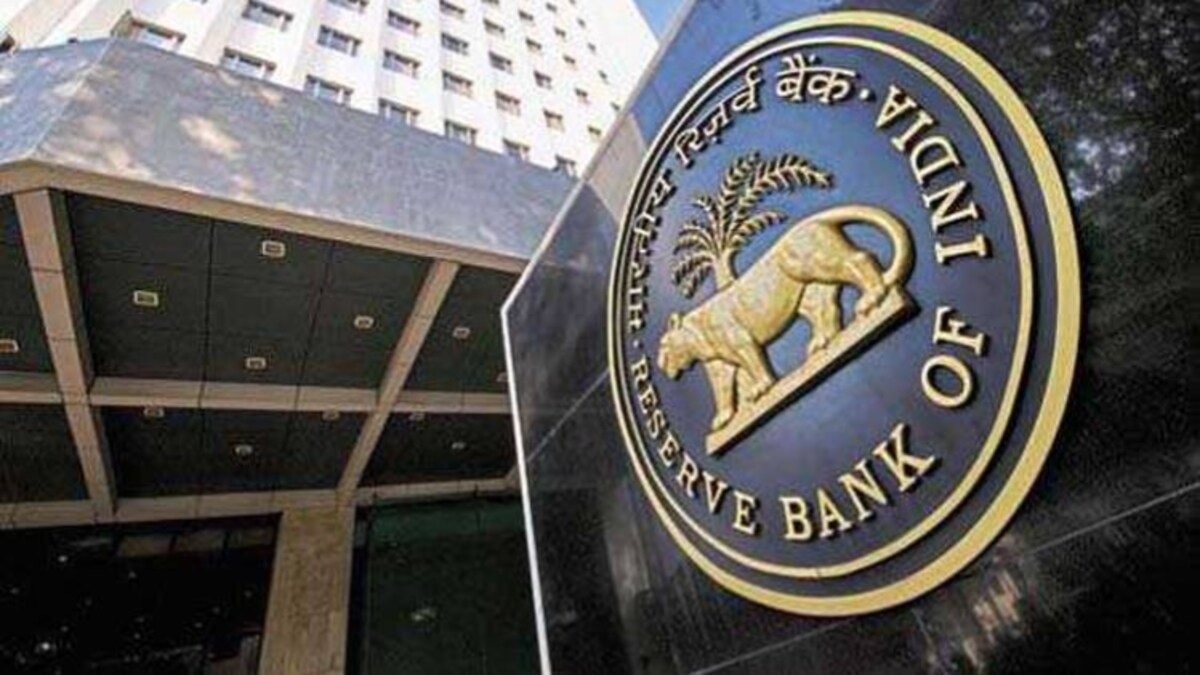 सेंट्रल बैंक का पर्सनल लाेन REPO से जुड़ा