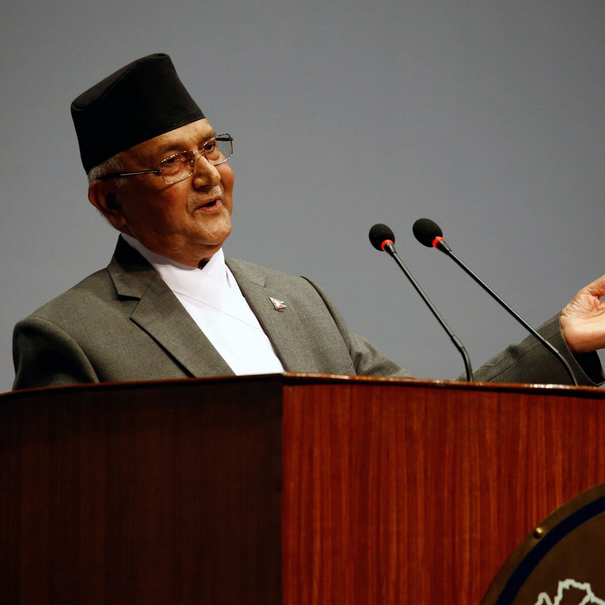 nepal pm oli