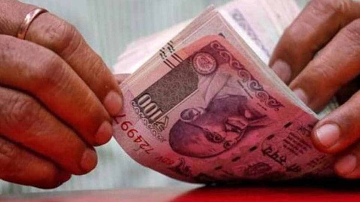 क्या लोन की सुविधा है?