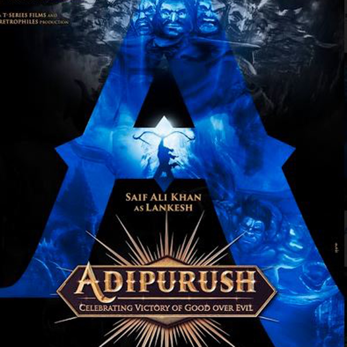 आदिपुरुष