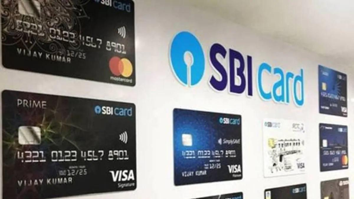 SBI Cards का रिटर्न 120% (सांकेतिक फोटो)