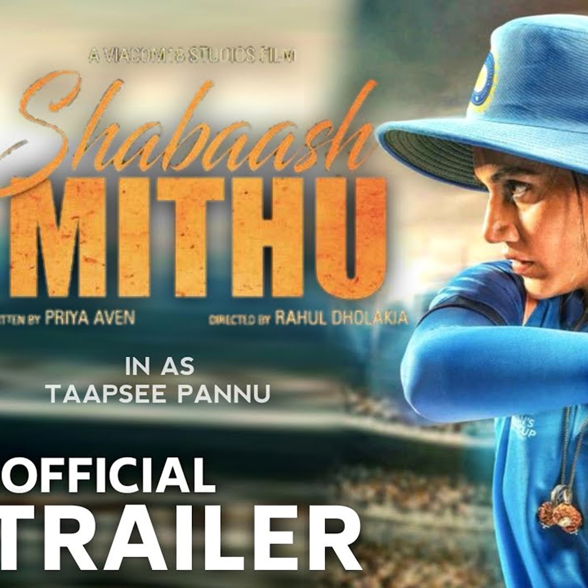 क्रिकेटर्स बायोपिक