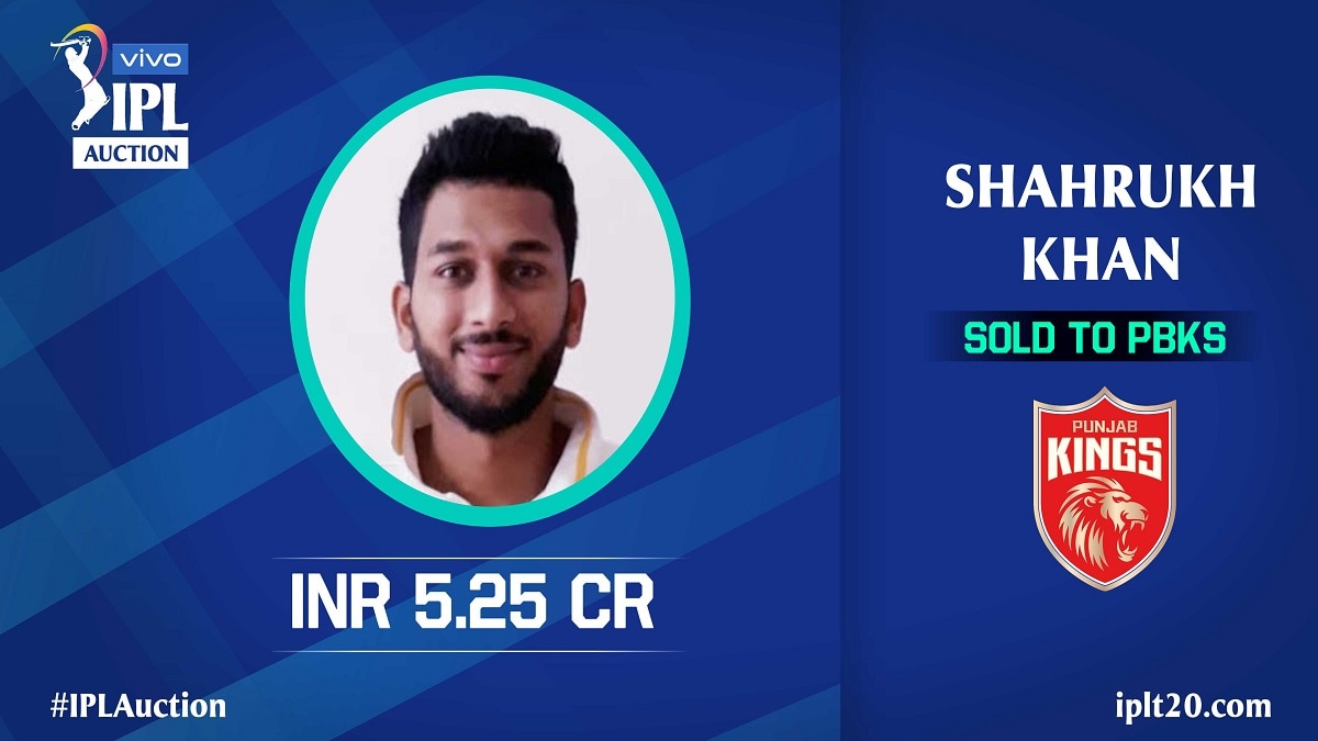 इंडियन प्रीमियर लीग 2021 नीलामी