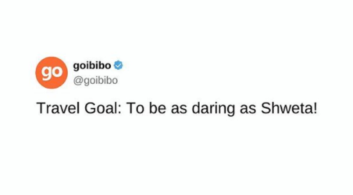 एक ऑडियो लीक से छाई श्वेता