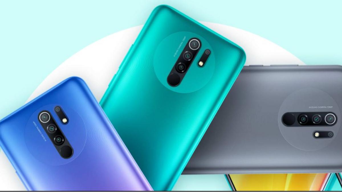 Redmi