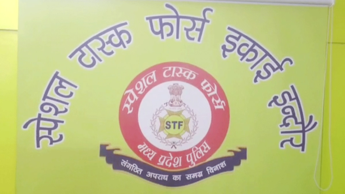 (फोटो आजतक)