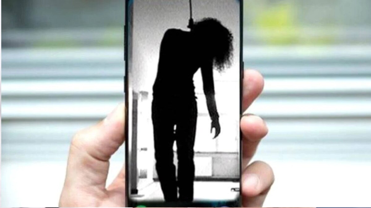 MBBS स्टूडेंट ने लगा ली फांसी