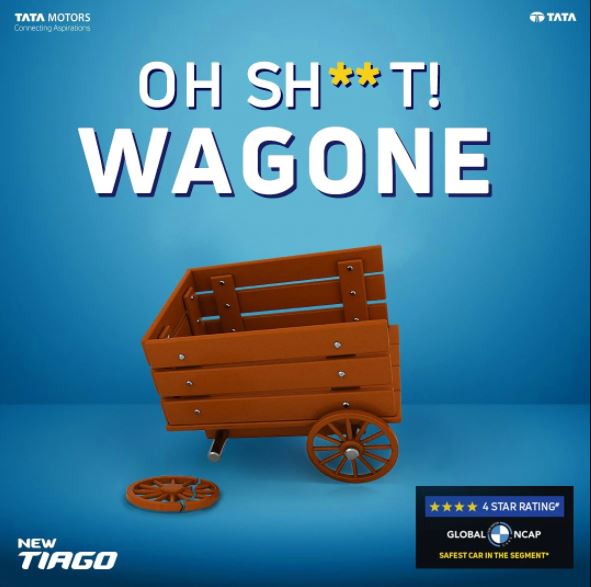  वैगनआर का उड़ाया था मजाक 