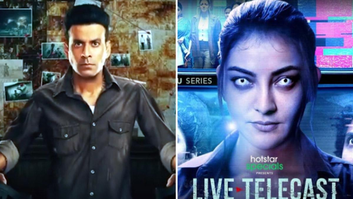 द फैम‍िली मैन-लाइव टेलीकास्ट पोस्टर 