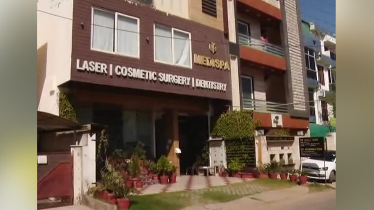 90 लाख का प्लॉट खरीदकर बनाई सुरंग