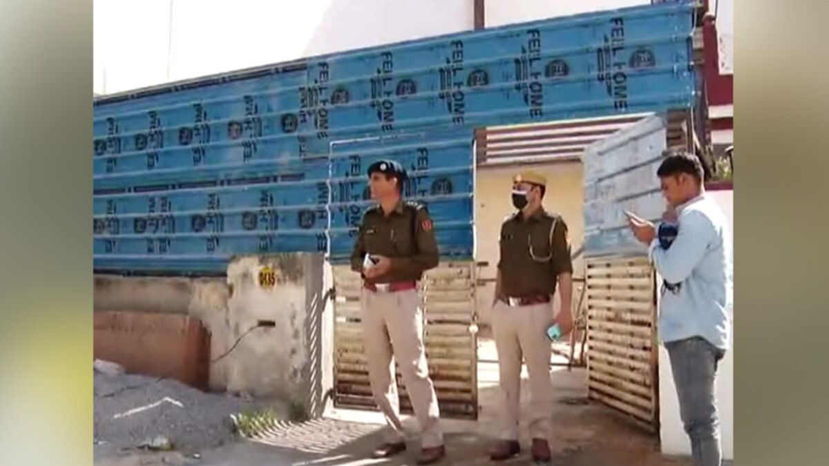 90 लाख का प्लॉट खरीदकर बनाई सुरंग