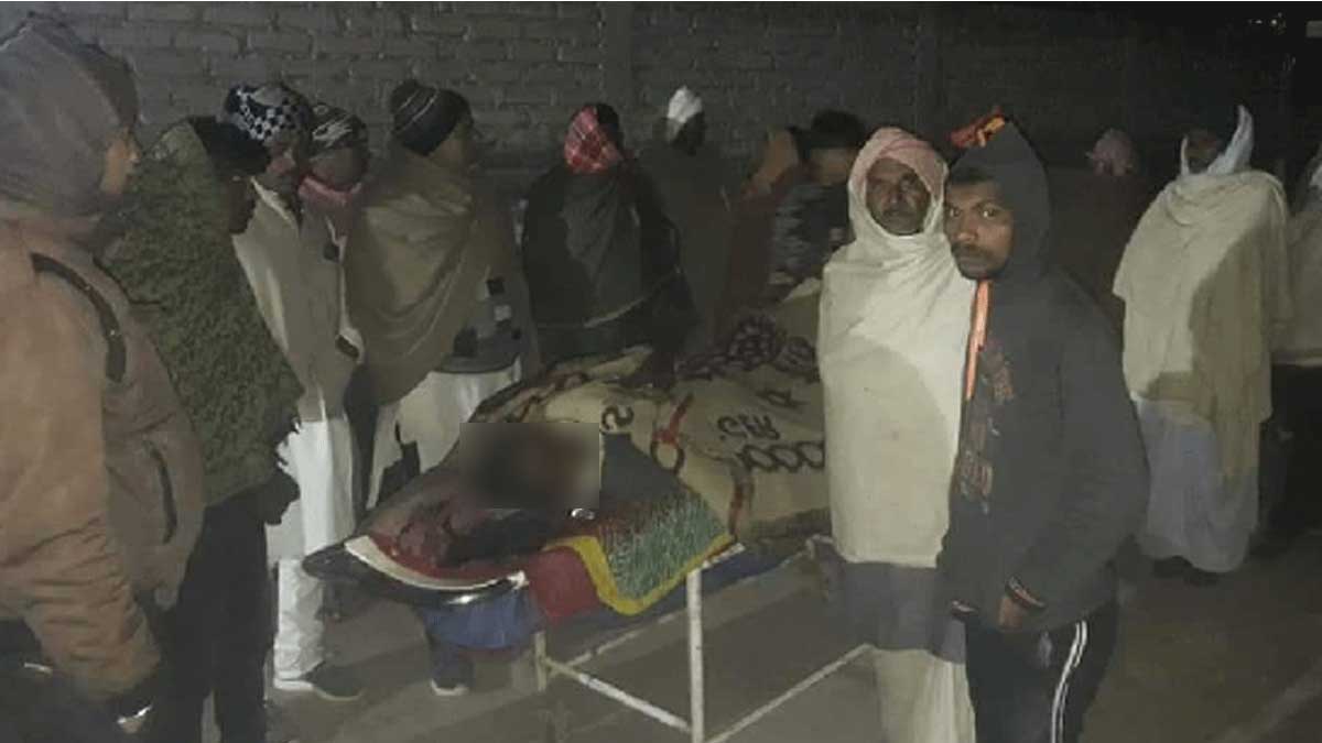 जेडीयू कार्यकर्ता की गोली मारकर हत्या (फोटो आजतक)