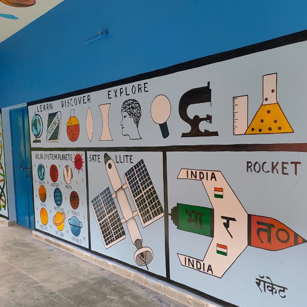 STEM Lab (Photo: aajtak.in)