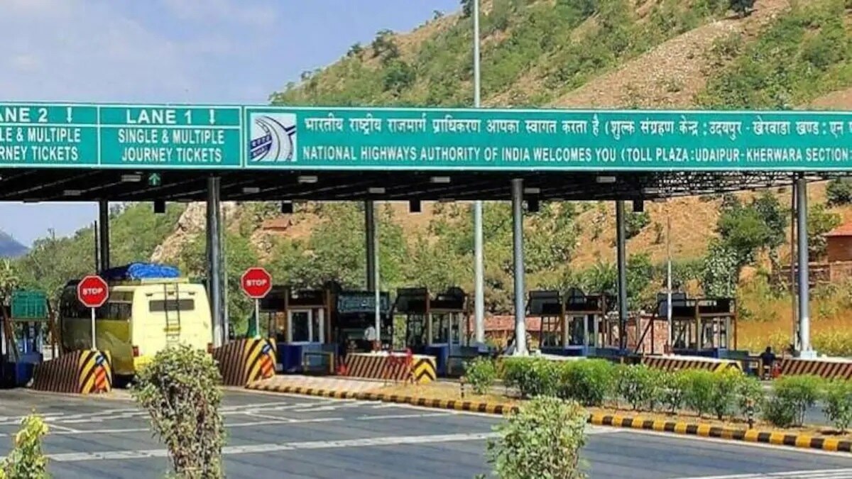 पोर्टल और ऐप पर भी सुविधा