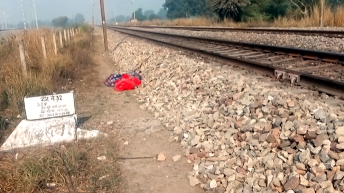 शादी से पहले ही बेटी से म‍िलने दामाद आने लगा घर, प‍िता ने व‍िरोध क‍िया तो मां-बेटी ने ट्रेन से कटकर दी जान 