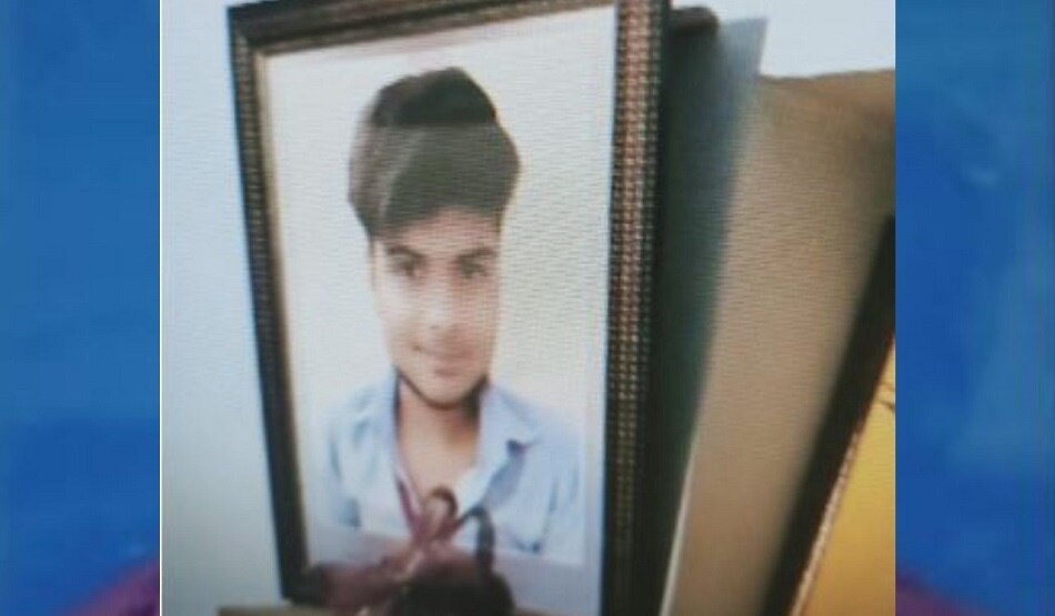 बेटे की मौत से सदमे में था परिवार