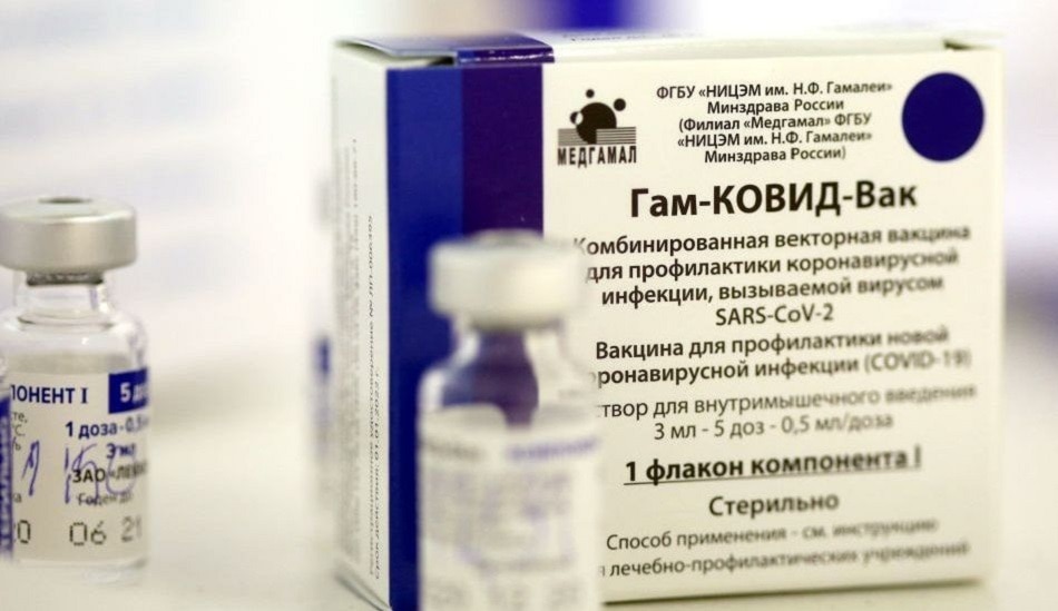 स्पुतनिक-V 2