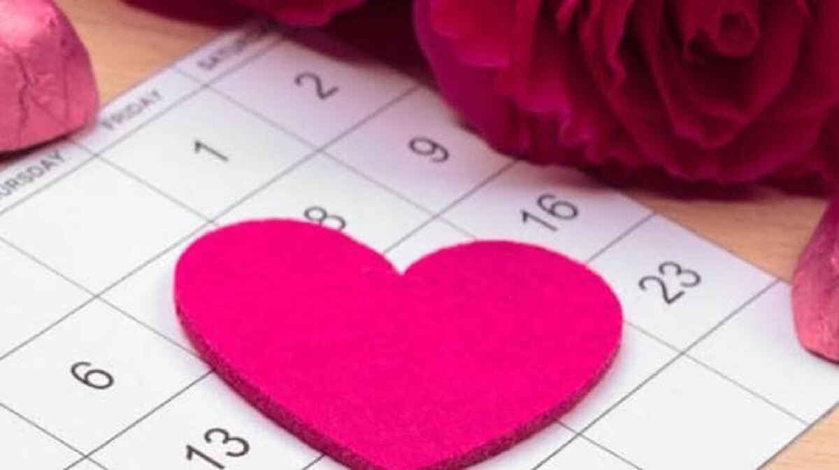 वैलेंटाइन डे पर भोपाल में प्यार पर पहरा