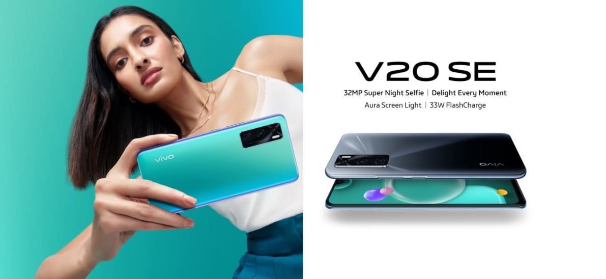 Vivo V20 SE