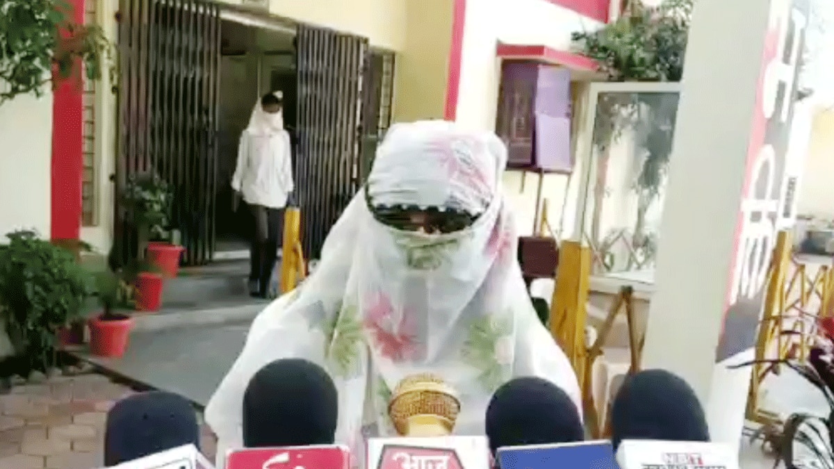 लड़के ने शादी का झांसा देकर लड़की के साथ बनाए शारीरिक संबंध (फोटो आजतक)