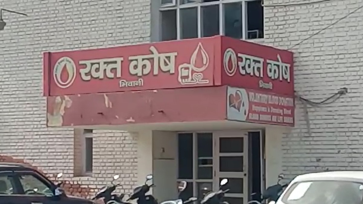  महिला और उसके परिजनों को इंसाफ मिलने का इंतजार.