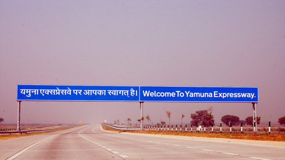 इस ऐप की मदद से राहत तुरंत पहुंचाई जाएगी