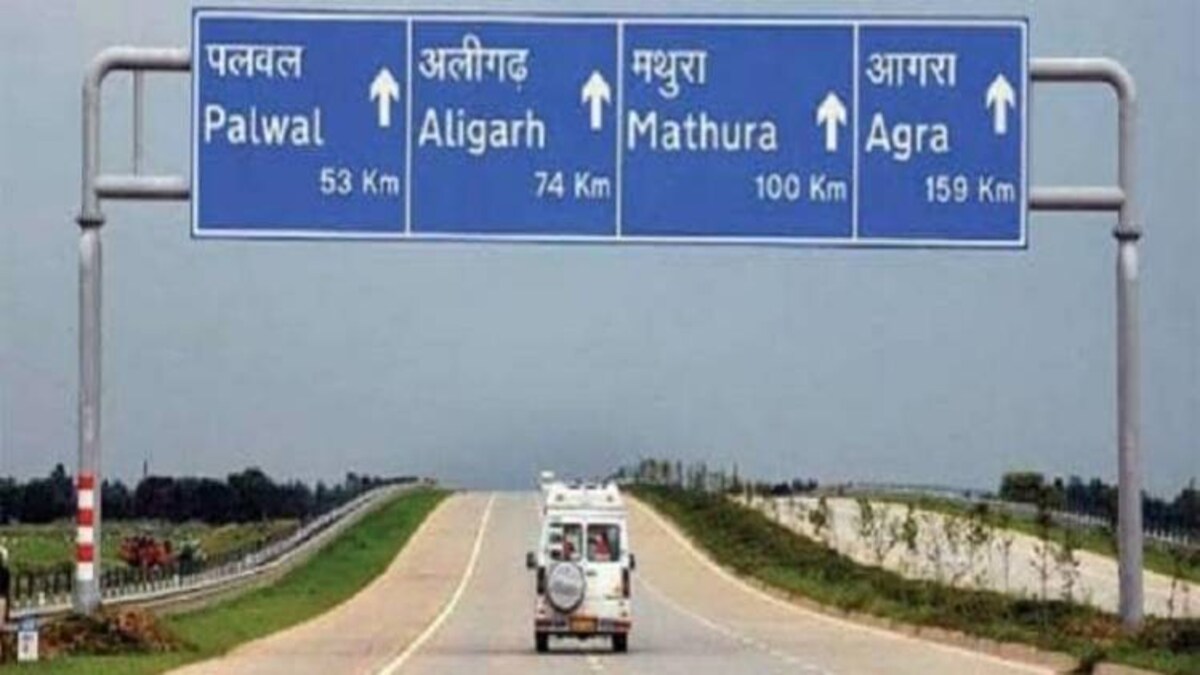 टेक्निकल समस्या के कारण