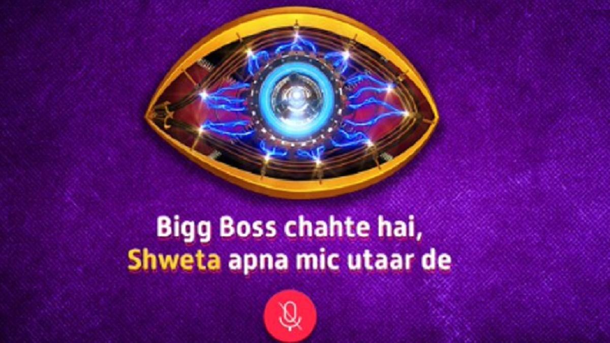 एक ऑडियो लीक से छाई श्वेता