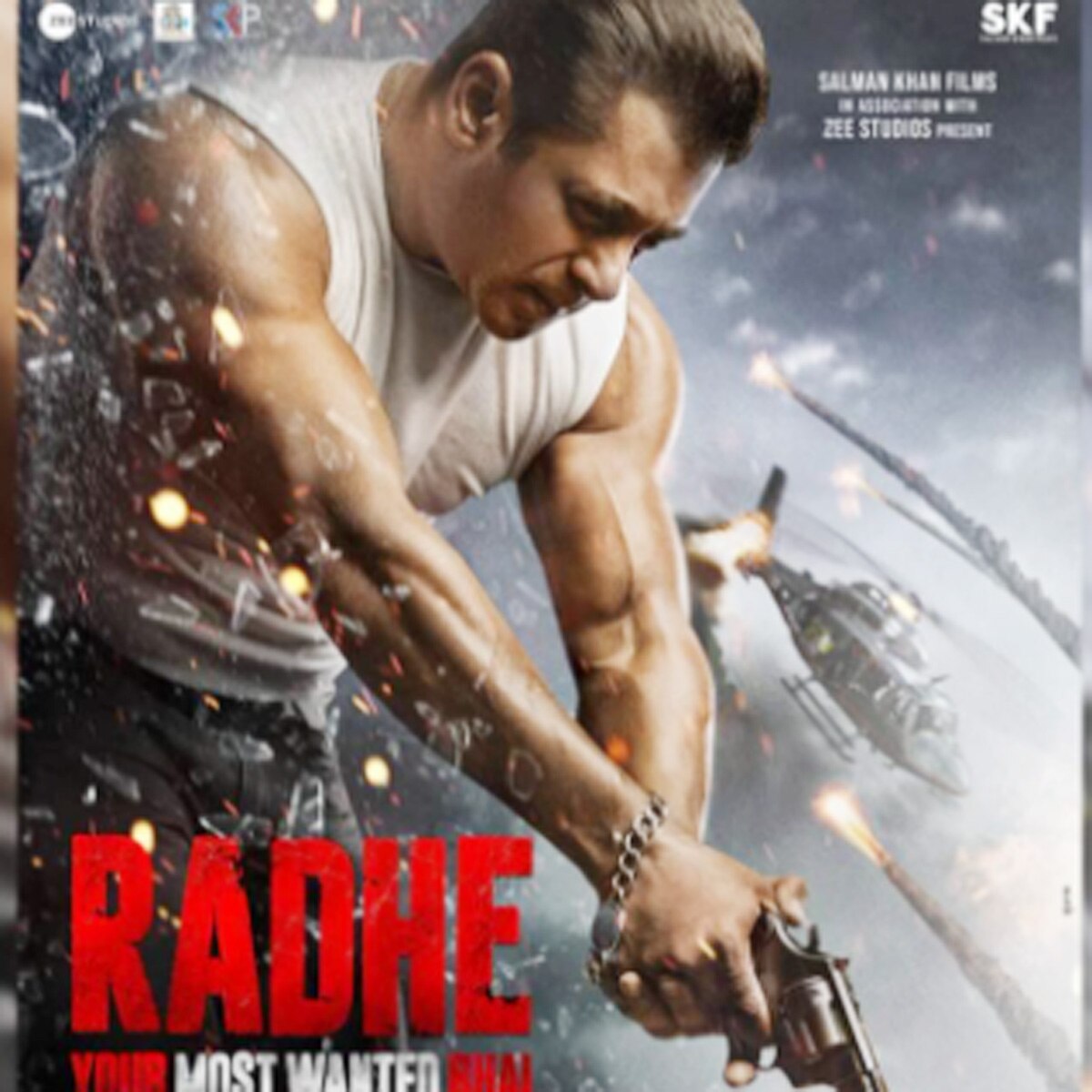 सलमान खान राधे 