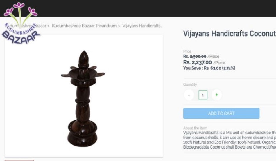 पीएम मोदी ने की 10000 रु की शॉपिंग