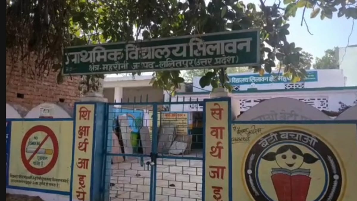 20 साल बाद रेप के मामले में निर्दोष