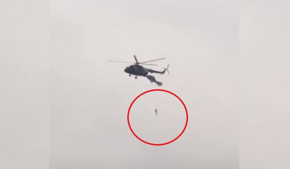 हेलीकॉप्टर