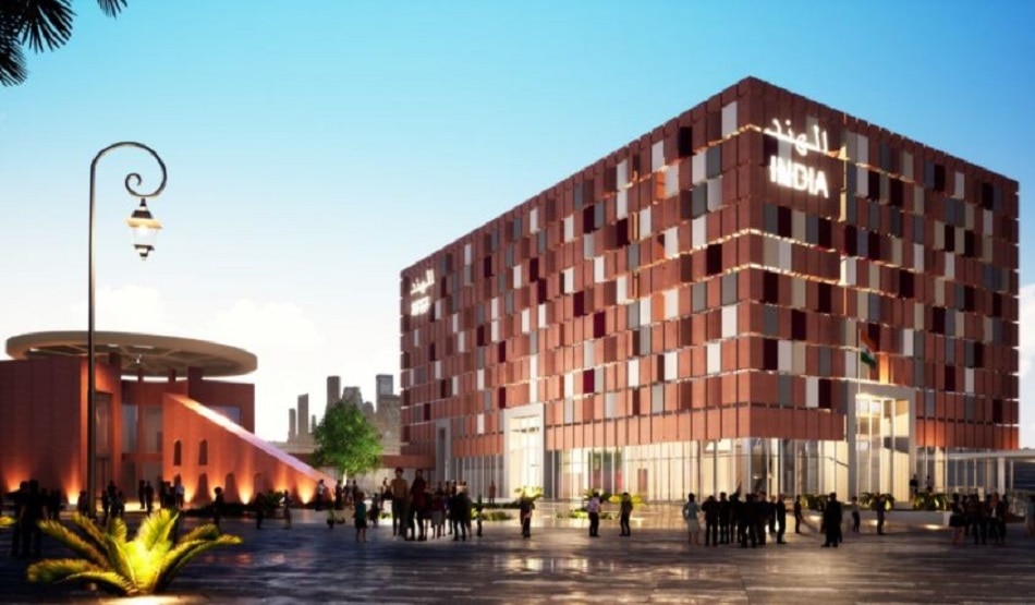  दुबई एक्सपो 2020