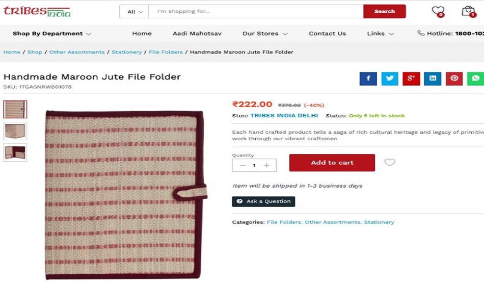 पीएम मोदी ने की 10000 रु की शॉपिंग