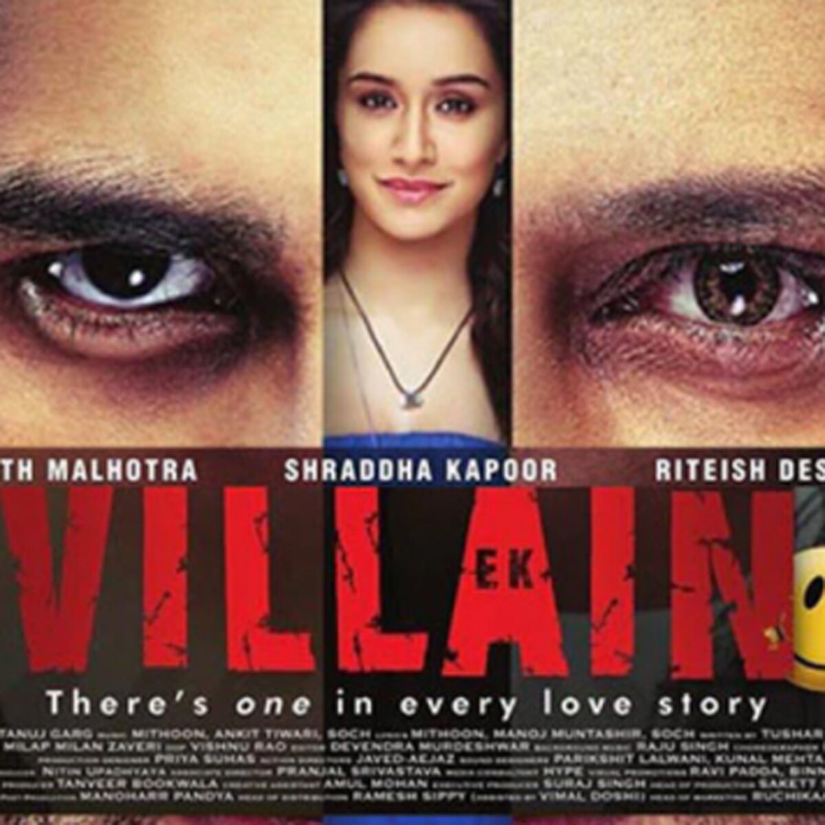  एक विलेन