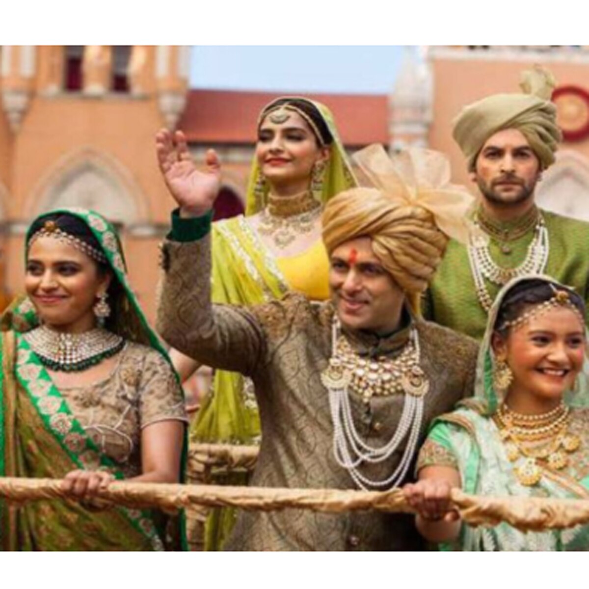 'प्रेम रतन धन पायो