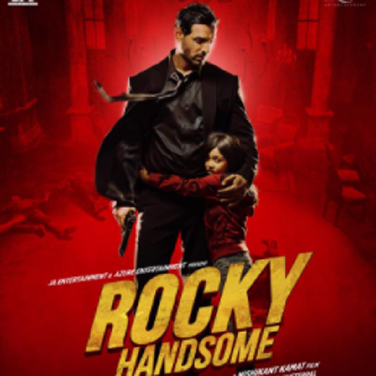 रॉकी हैंडसम