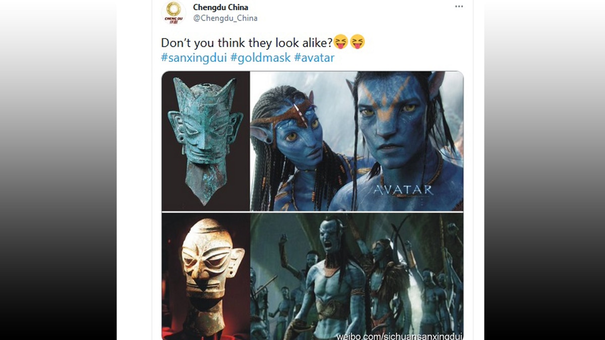 वायरल ट्वीट